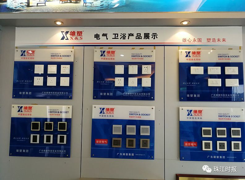 22年独具匠心！九江这家企业创造管材管件制造行业新高度(图7)