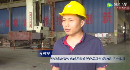 科技创新点燃高质量发展的新引擎(图1)
