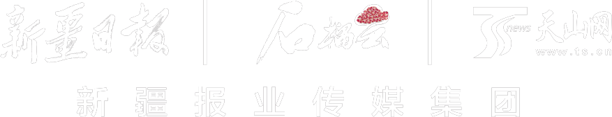 新疆大口径PVC-UH高压给水管生产获重大突破 中恩管业成功产出合格产品(图3)