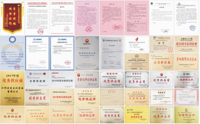 江阴：这根“管”灵！(图3)