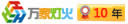 西安西鼎塑业有限公司(图1)