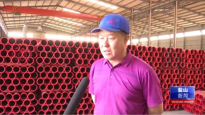 沧州华泰：河北三工聚焦“双过半”争取新突破(图4)