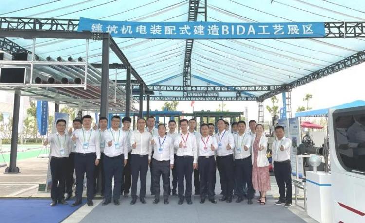 中建八局一公司核心技术亮相建筑领域最高规格科技盛会(图3)