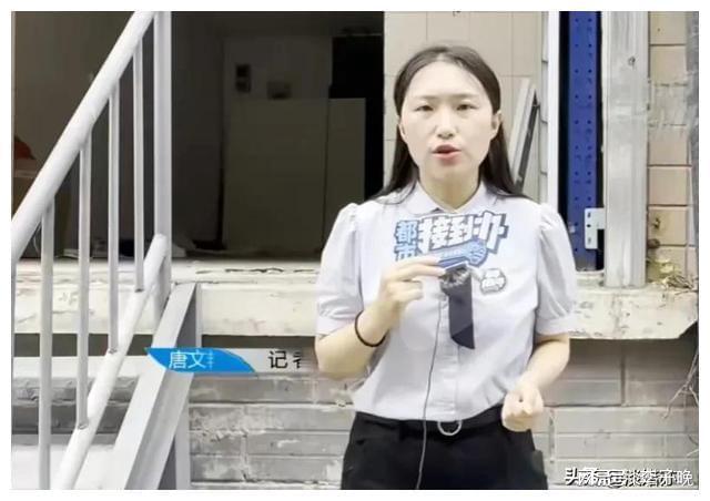 水井旁水管破裂万元水费应该由谁来承担？(图2)