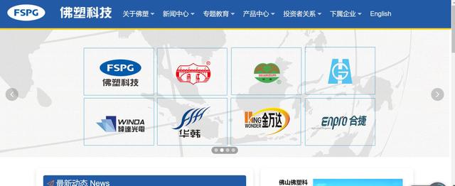 有这么多叫万达的都和前首富王健林没关系是你会不会全买下来(图4)