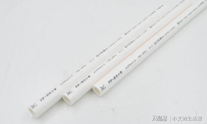 如何鉴别PPR水管的好坏？老师傅教你看好这四点再也不怕被坑了(图4)
