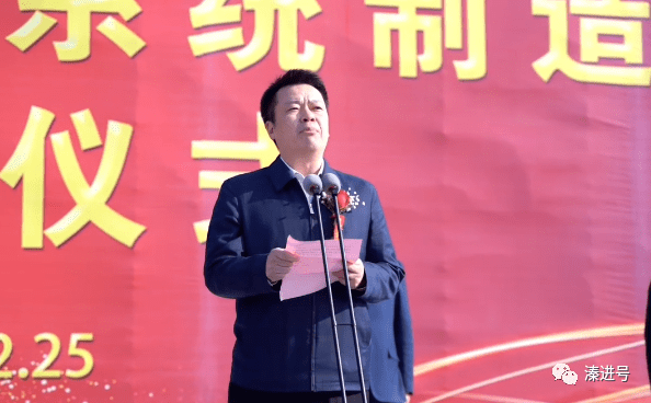 年销售10亿元的不锈钢管件项目开工建设(图2)