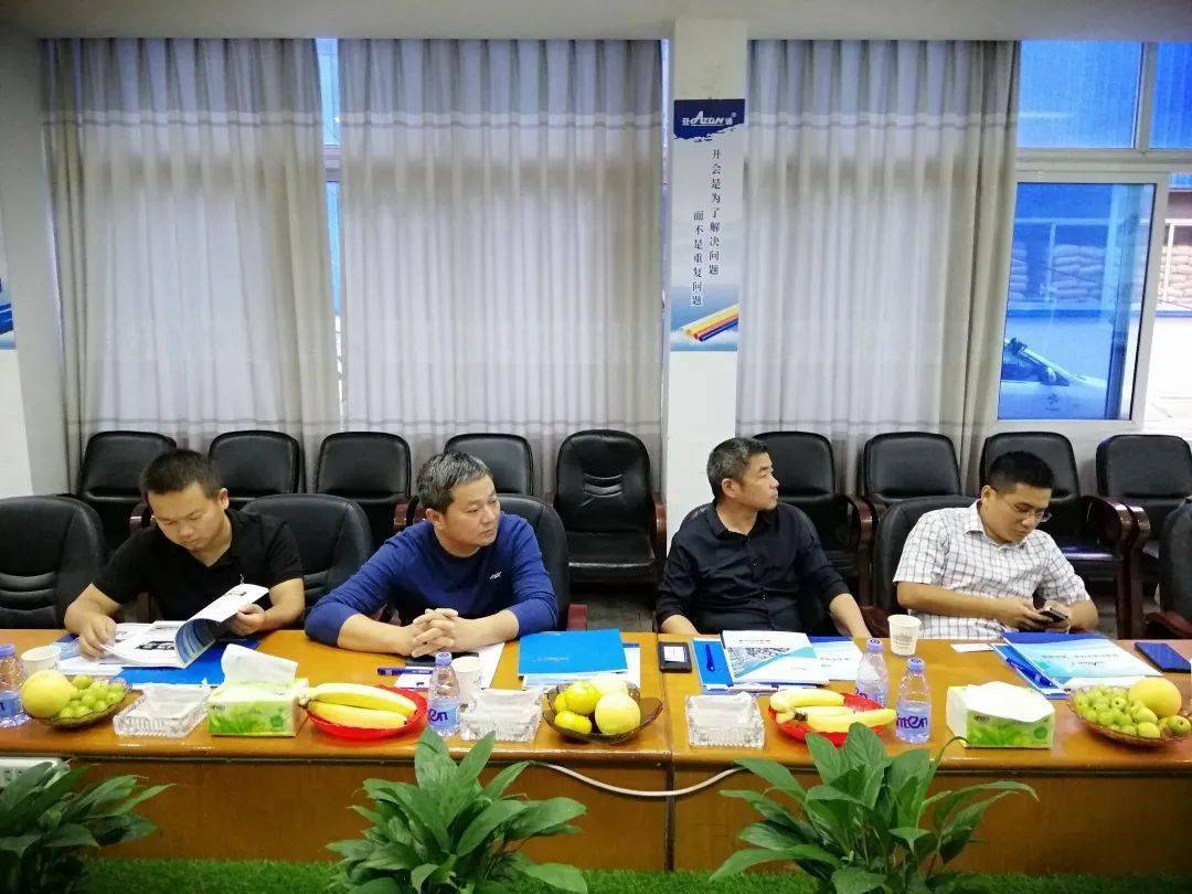 亚通资讯 江西省樟树市水投集团莅临亚通公司进行参观考察(图5)