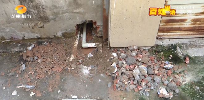 5天爆管8次！长沙一小区水管爆裂如“猜盲盒”(图8)