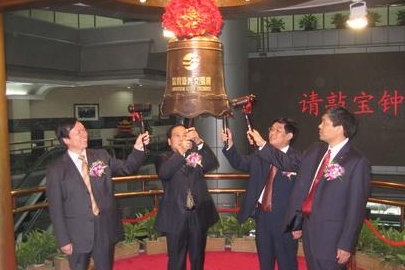 他17岁考大学32岁辞职创业47岁公司上市凭啥成为濮阳首富(图5)