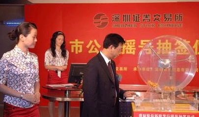 他17岁考大学32岁辞职创业47岁公司上市凭啥成为濮阳首富(图6)