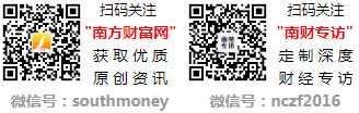 A股：“管件”板块名单值得关注和研究！（20231215）(图1)