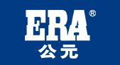恭贺比尔br管道入围2021中国水管十大品牌(图7)