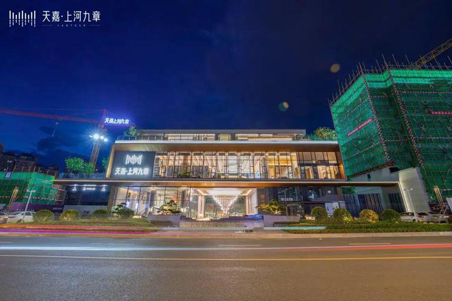 衡阳首个“透明工厂”让业主收房不再是“开盲盒”！(图1)